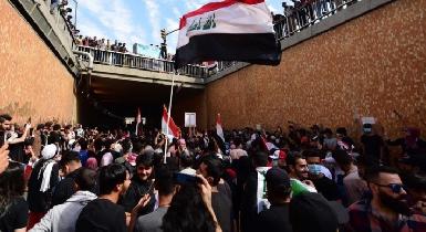 Премьер-министр Ирака призвал силы безопасности защитить протестующих