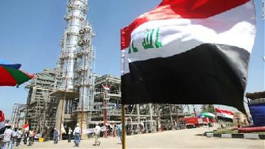 Ирак расширит сотрудничество с международными компаниями в нефтегазовой сфере
