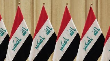 Правительство Ирака осудило нападение РПК на пешмерга