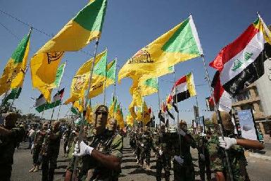 Иракские шииты угрожают США "новыми видами вооружений"