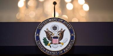 США осудили нападения РПК на пешмерга