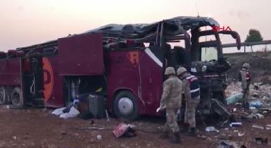 В Турции разбился автобус с туристами из Курдистана