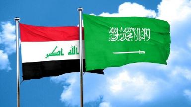 Ирак и Саудовская Аравия подписали несколько стратегических соглашений 