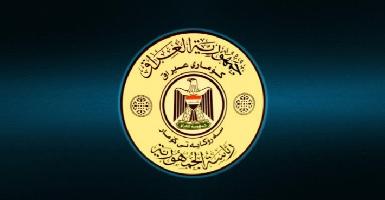 Президент Ирака: Принятие Закона о дефиците является "опасным прецедентом"
