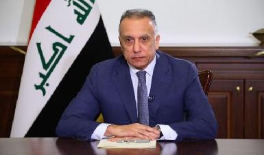 Премьер Ирака приказал закрыть неофициальные пограничные переходы 