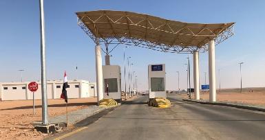 Ирак открыл переход на границе с Саудовской Аравией 