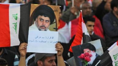 Ирак: садристы призывают к антиправительственным протестам 