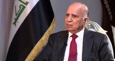 МИД: Ирак ожидает от администрации Байдена иной политики