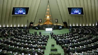 В Иране отклонен план парламента по проверкам МАГАТЭ