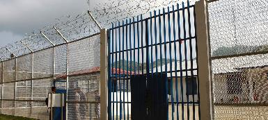 Эксперты ООН призвали Ирак навсегда закрыть тайные тюрьмы