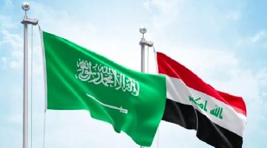 Делегация Саудовской Аравии прибыла в Багдад 