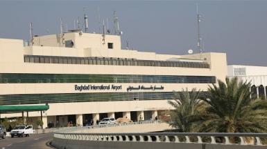 Возле аэропорта Багдада прогремел взрыв