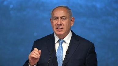 Нетаньяху призвал страны не допустить появления ядерного оружия у Ирана