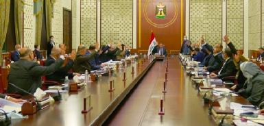 Совет министров Ирака одобрил законопроект о бюджете на 2021 год 