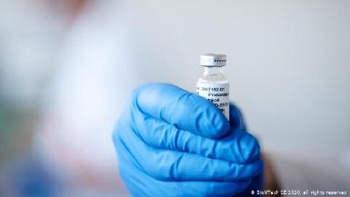 Ирак заключил соглашение с "Pfizer" о закупке 1,5 миллиона доз вакцины против "COVID-19"