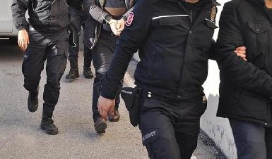 В Турции арестованы три человека, обвиняемые в связях с РПК 