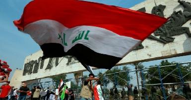 Ирак планирует сменить национальный флаг и гимн