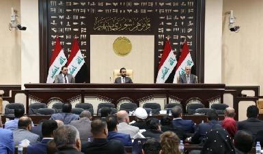 Парламент Ирака продолжит обсуждение законопроекта о бюджете
