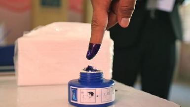 Иракские парламентские выборы перенесены на октябрь 