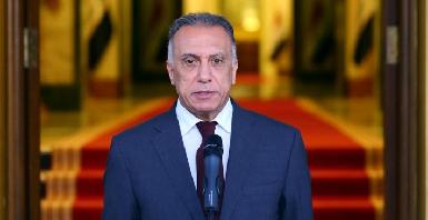 Премьер-министр Ирака заявил о ликвидации командующего ИГ
