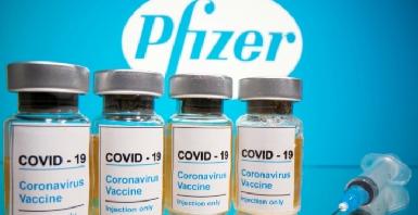Ирак закупит 1,5 миллиона доз вакцины "Pfizer"