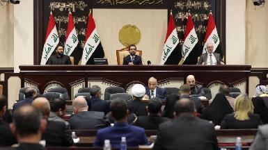 На следующей неделе парламент Ирака проголосует за законопроект о бюджете