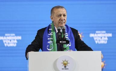 Эрдоган обвинил США в поддержке курдских "террористов" в Ираке и Сирии