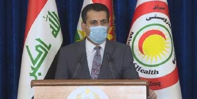 Власти Курдистана предупреждают о возможном распространении новой мутации "COVID-19"