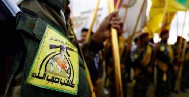 Командир "Катаиб Хезболлы" убит в результате взрыва