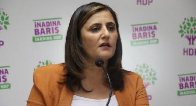 Прокурор Анкары начал расследование в отношении курдского депутата