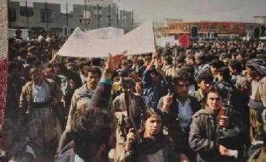 К 30-летию курдского восстания