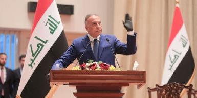 Ирак объявил 6 марта Национальным днем сосуществования