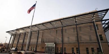 Посольство США опубликовало предупреждение для своих граждан в Ираке