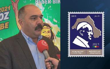 В Турции начато расследование против курдского депутата за одобрительный комментарий в отношении дизайна марки