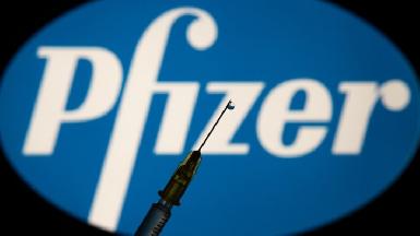 Правительство Ирака одобрило закупку вакцины "Pfizer"