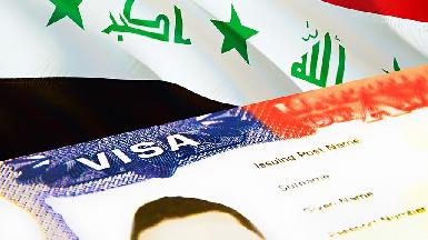 Ирак разрешил гражданам 30 стран получать визу при въезде в страну