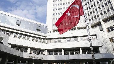 В Турции призывали не вмешиваться в их дела в связи с роспуском прокурдской партии