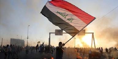 В иракском Бабиле ранены 11 демонстрантов