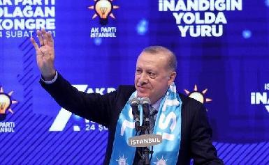 Эрдоган даст Турции "новое видение": правящая партия готовится к выборам