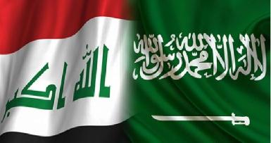 Не только бизнес: почему Ирак согласился на сотрудничество с Саудовской Аравией