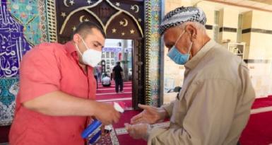 На время Рамадана в Курдистане откроются мечети