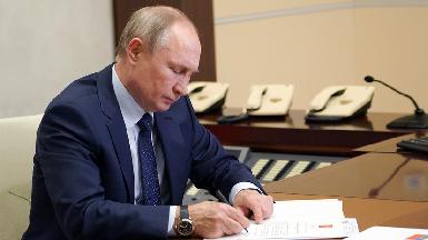 Путин освободил от обязанностей посла России в Ираке