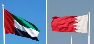 ОАЭ и Бахрейн осудили нападение на аэропорт Эрбиля