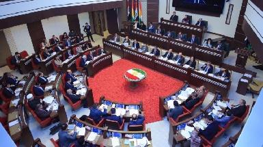КРГ отправило в парламент Курдистана второй отчет о реформах 