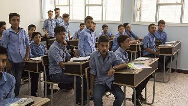 В Сирии при поддержке России восстановили около тысячи школ