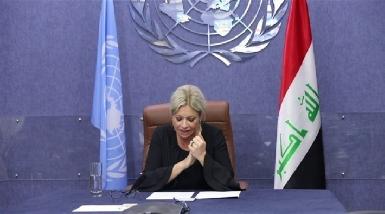 ООН: для улучшения отношений между Эрбилем и Багдадом необходим долгосрочный конституционный путь
