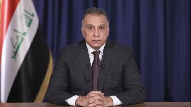 Премьер Ирака сформировал комитет по поиску виновных в убийствах активистов