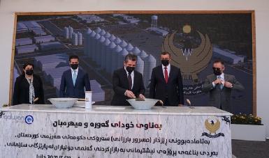 Премьер-министр Курдистана принял участие в церемонии начала строительства комплекса по переработке пшеницы в Сулеймании