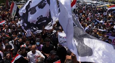Иракцы вышли на улицы в знак протеста против убийств активистов