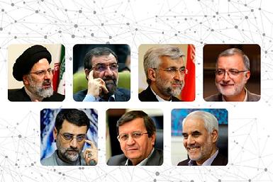 На выборы президента Ирана допустили семь кандидатов из 592